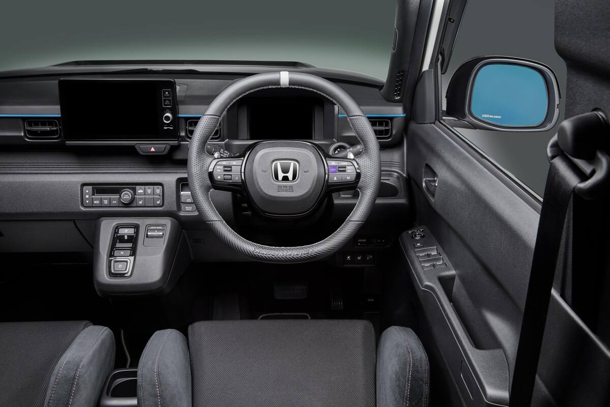 Super ONE_Sw_1200x800